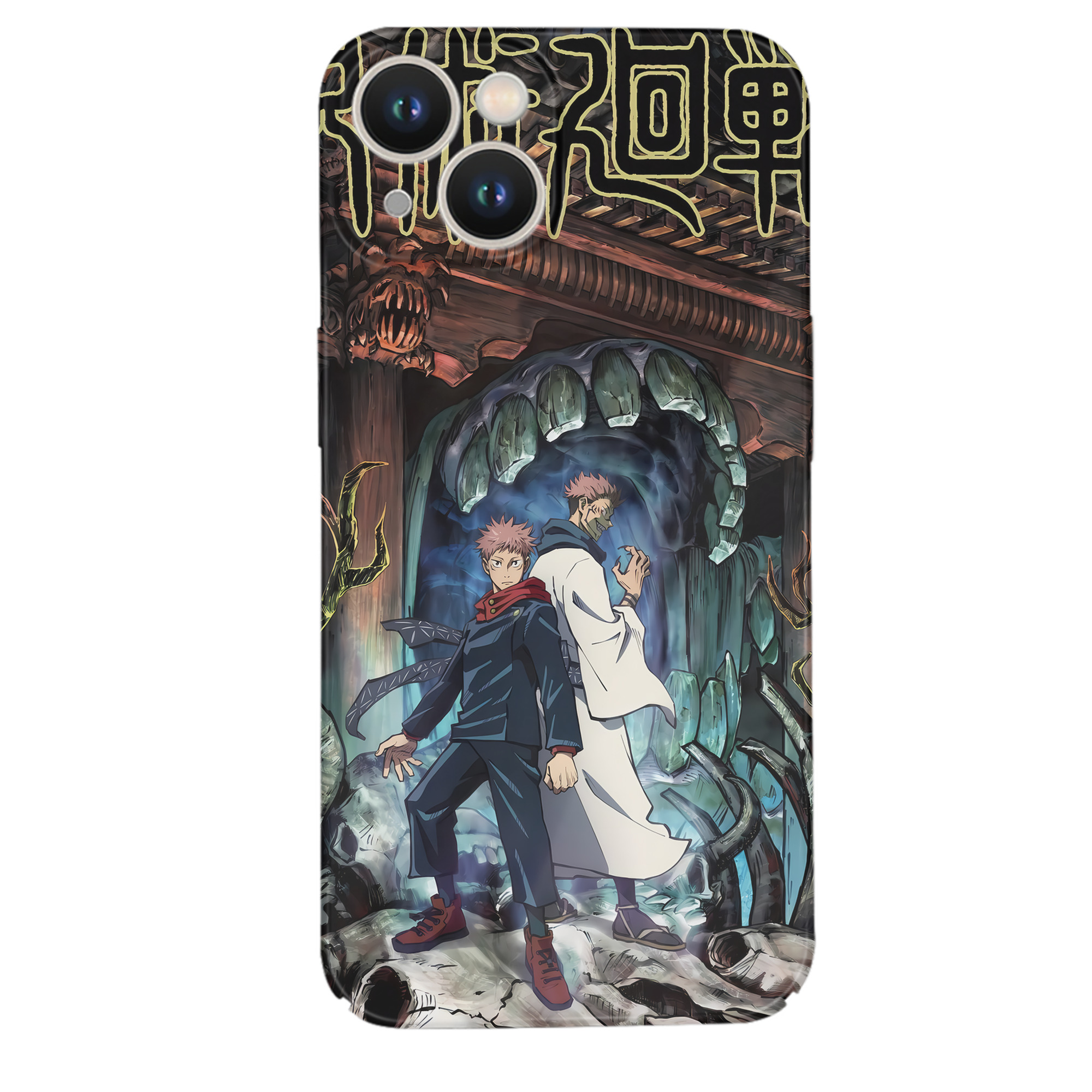 （画像用） 呪術廻戦 Jujutsu Kaisen 【iPhone 14シリーズ対応】ハードケース